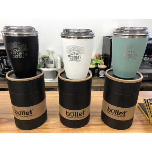 Morning Glory Stainless Steel Twin Wall Reusable Coffee Cups 8oz